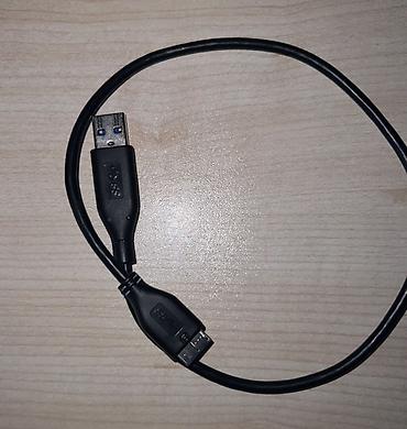 Kabellər və adapterlər: Kabel və adapterlər hamisi birlikde 10 azn - Müxtəlif tip — 13