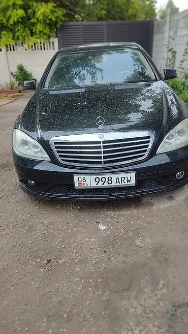 электо мото: Mercedes-Benz S‑Class (интерьер, 4MATIC) — роскошный салон с отделкой — 6