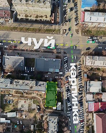 Продажа помещений свободного назначения: 🏢 Продаётся коммерческое помещение на первой линии в центре города 📍 — 9