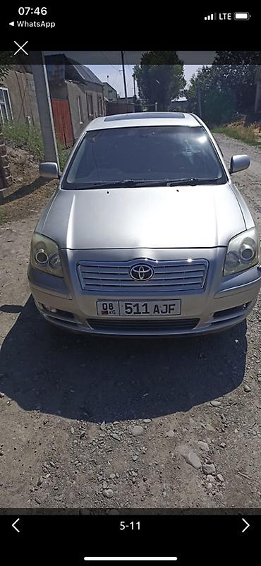 avalon 2017: Toyota Avensis: 2003 г., 0.2 л, Автомат, Бензин, Седан — 8