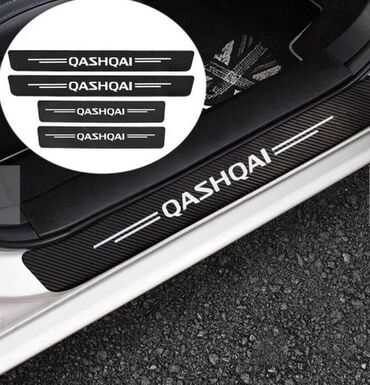 Tuning oprema: Stikeri za prag automobila - karbon QASHQAI (NISSAN) Stikeri za prag — 3