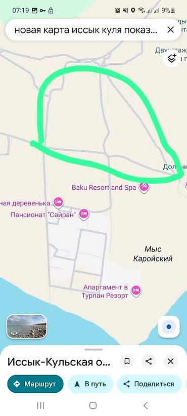 готовый домик под ключ: 3 соток — 5