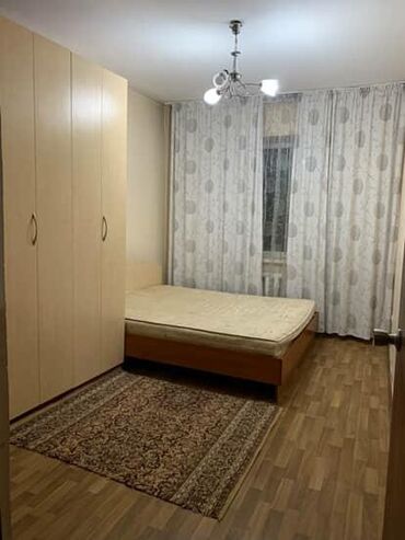 сдам частный дом без хозяина в бишкеке: Подселение 2 кыз керек квартира совершенно большая кенен журосунор