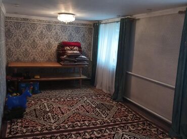 недвижимость в беловодске: 70 м², 4 комнаты, Старый ремонт