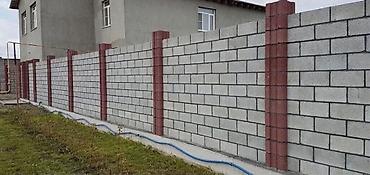 Услуги по строительству и ремонту: Кладка пескоблоков и устройство фундамента - Профессиональная кладка — 6