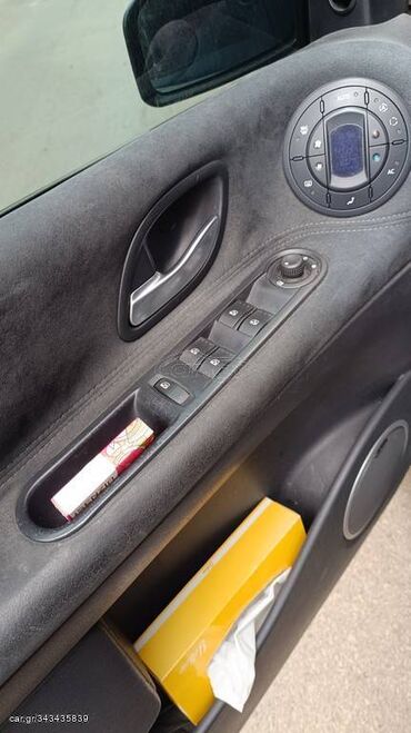 Renault: Renault Grand Espace: 2 l. | 2006 έ. 300000 km. Βαν/Μίνιβαν — 5