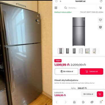 Soyuducular: İşlənmiş 2 qapılı LG Soyuducu Satılır