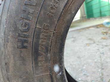 Автомобильная шина 225/70 R16 103S — Размер: 225/70 R16 — Индекс