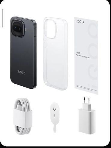 socket 1155: Vivo IQOO 15R, Б/у, 256 ГБ, цвет - Черный, 2 SIM — 4