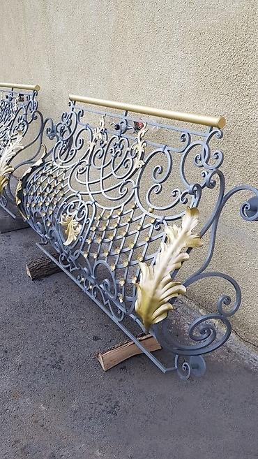 Qaynaq: Qaynaq — 17