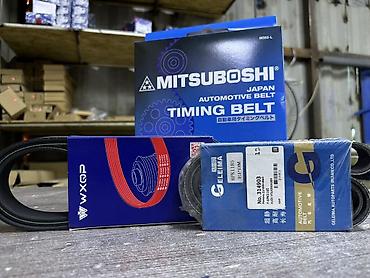 Детали двигателя и моторы в сборе: Ремень Mitsubishi Новый, Оригинал, Япония — 3