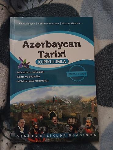 Другое: Azərb. tarixi kitabı Anar İsayev, kitab yenidir az işlənib içi — 1
