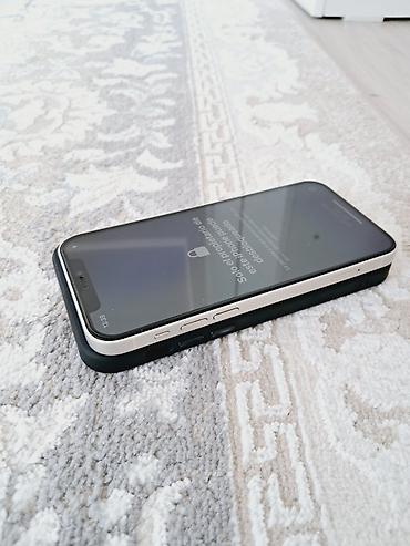socket 1155: IPhone 12 акб,100 64гб. IPhone 11 акб,73 128гб Техническое состояние — 9