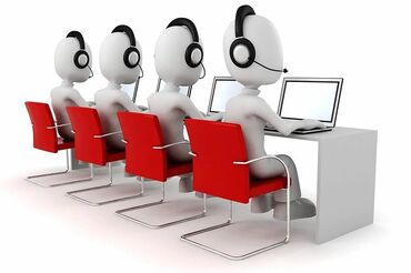 Отели, кафе, рестораны: Оператор Call-центра требуется