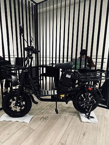 Электровелосипеды: Электровелосипед — 1