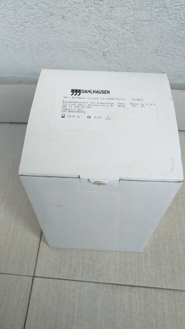 Ostali medicinski proizvodi: Ambu balon
Kao sa slika
Ne odgovaram na SMS — 1