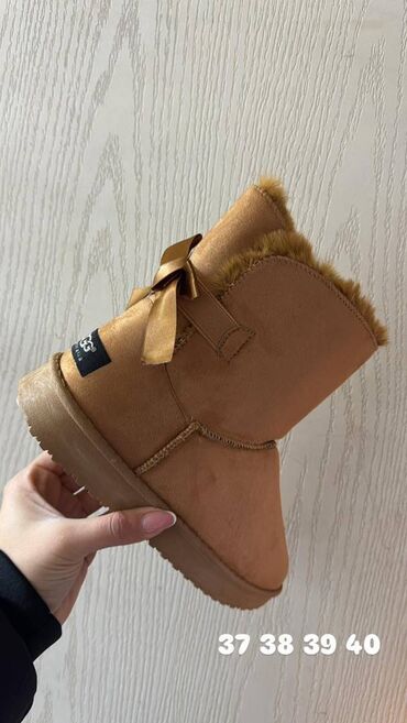 Ugg obuća: Ugg čizme — 6