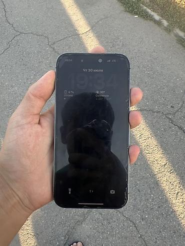 iphone d: IPhone 14 Pro Max, цвет Deep Purple Характеристики и данные с экрана — 2