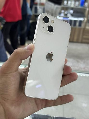 IPhone 13, Б/у, 128 ГБ, Старлайт, 79 %