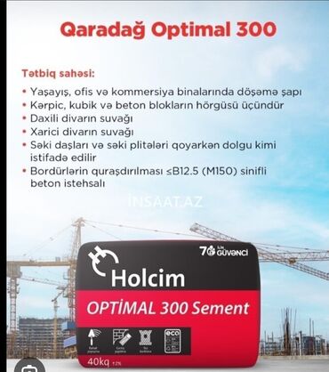 Digər tikinti materialları: HOLCIM SEMENT VE KAFEL YAPISDIRICILARI. Holcim sement 300,400,500 — 3