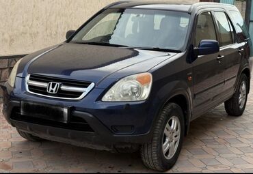 запорожец машина: Honda CR-V: 2002 г., 2 л, Автомат, Бензин, Жол тандабас