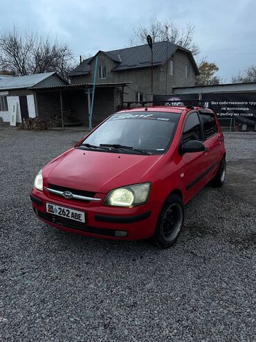 скупка каробка: Hyundai Getz: 2003 г., 1.4 л, Механика, Бензин, Хэтчбэк