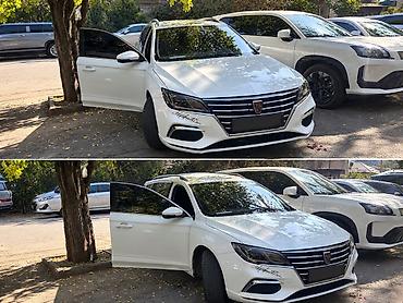 лобовой к5: Roewe i5: 2018 г., Универсал — 1