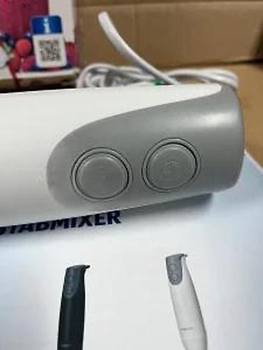 Blenderi, mikseri: Ambiano STABMIXER – potapajući štapni mikser, 300 W - Snaga: 300 W - — 11