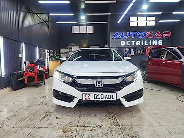 Honda: Honda Civic: 2017 г., Седан — 10