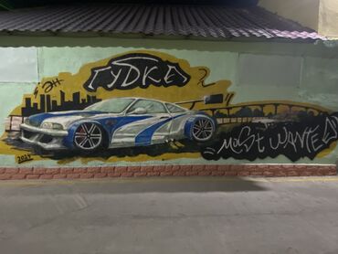 Декоративная роспись: Фактурная живопись, Художественная роспись, Граффити 3-5 лет опыта at lalafo.kg — 5 Декоративная роспись: Фактурная живопись, Художественная роспись, Граффити 3-5 лет опыта — 5