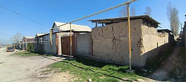 Продажа участков: 7 соток, Для строительства, Тех паспорт, Красная книга at lalafo.kg — 9 Продажа участков: 7 соток, Для строительства, Тех паспорт, Красная книга — 9