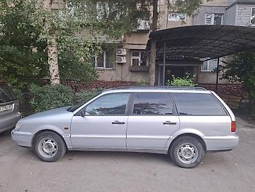 Volkswagen: Volkswagen Passat Variant: 1995 г., Бензин, Универсал — 2