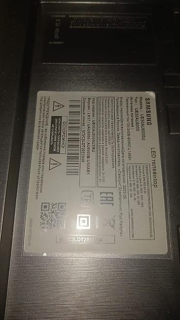 ТВ и видео: Samsung LED TV – 50", model UE50AU8000U (AU8000 seriyası) — 3