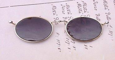 Naočare: Flexon Flip-Up Clip-On dodatak za naočare SKLOPIVI. Flexon (prepoznaju — 3