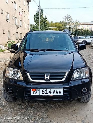 aion n60: Honda CR-V: 2000 г., Кроссовер — 1