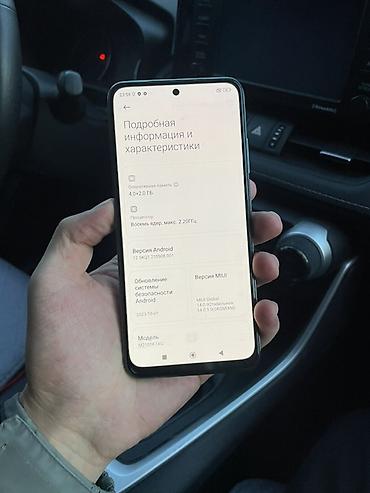 intel core i7 2600: Redmi, Redmi Note 10, Б/у, 128 ГБ, цвет - Зеленый — 3
