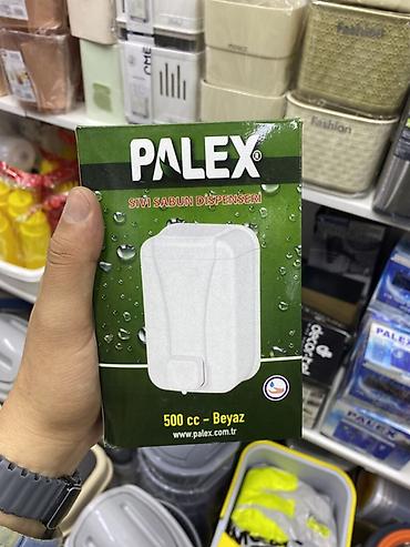 Диспенсер для жидкого мыла PALEX - Тип: настенный диспенсер для