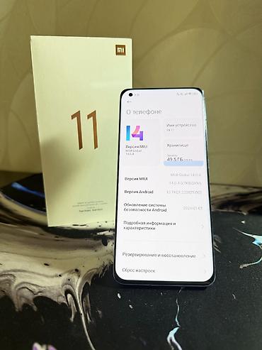 xiomi 11: Xiaomi, Mi 11, Б/у, 256 ГБ, цвет - Голубой, 2 SIM — 2
