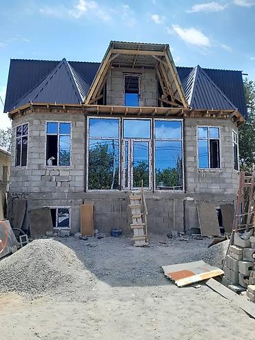 Пластиковые окна на заказ: Пластиковое окно на заказ, Тип окна: Витражные, Мансардные, Панорамные, Без установки, Без рассрочки — 6