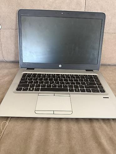 cd disk: HP EliteBook 840 G3 – 14" бизнес‑ноутбук в серебристом алюминиевом — 2