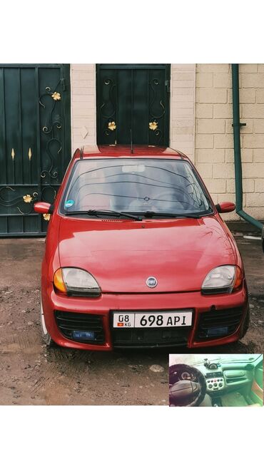 купить авто бишкек: Fiat Seicento: 2001 г., 1.1 л, Механика, Бензин, Купе