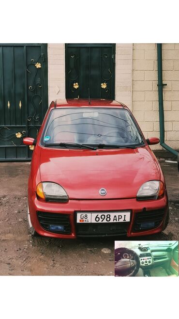 выкуп машина: Fiat Cinquecento: 2001 г., 1.1 л, Механика, Бензин, Купе