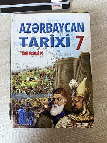 Книги и журналы: Məktəb dərslikləri dəsti – 6 - 11ci sinif tarixlər Paketdə olan — 3
