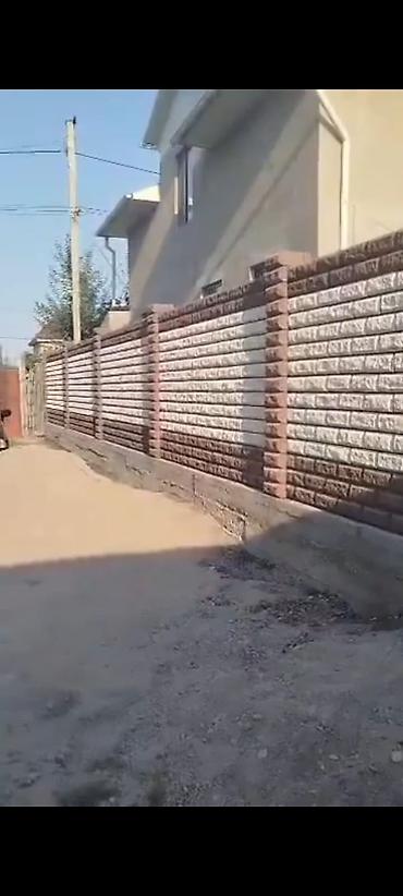 Кладка: Кладка пескоблока Гарантия, Бесплатная консультация, Монтаж Больше 6 лет опыта at lalafo.kg — 7 Кладка: Кладка пескоблока Гарантия, Бесплатная консультация, Монтаж Больше 6 лет опыта — 7