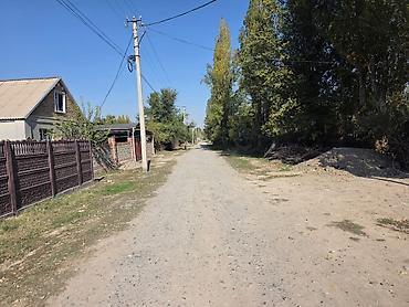 850 соток, Для строительства, Красная книга