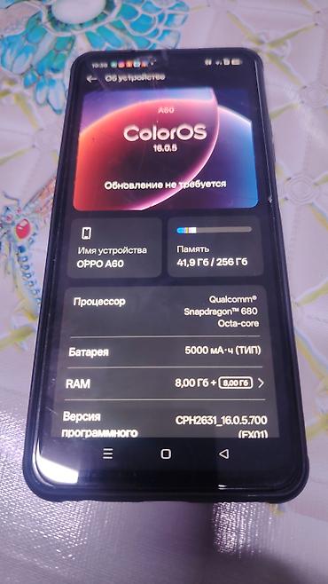 realme note 60: Oppo A60, 256 GB, rəng - Qara, Simsiz şarj — 3