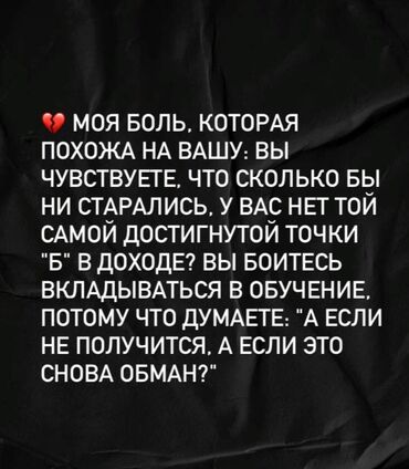 курсы фотографии бишкек: Образовательная программа по росту дохода и развитию навыков. Что