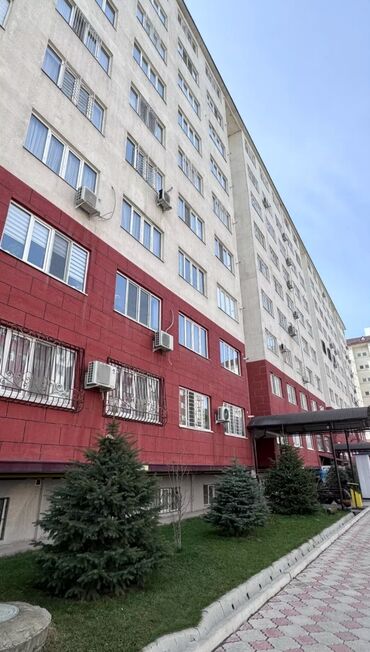 куплю дом в кара балте новониколаевка: Действующий Бизнес Медицинский центр.85кв² Сары-челек Сейтек Район