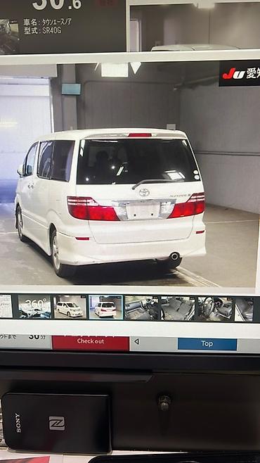 Mini: Mini : 1997 г., Минивэн — 8