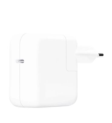 iphone adaptr: Adapter Apple, İşlənmiş